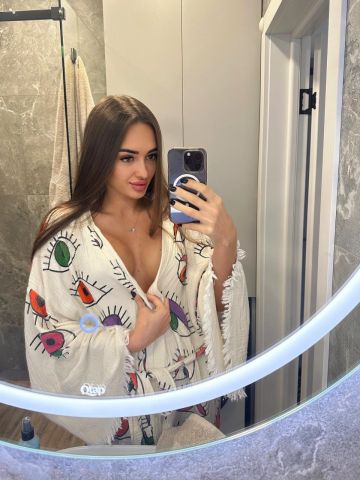 Амина
